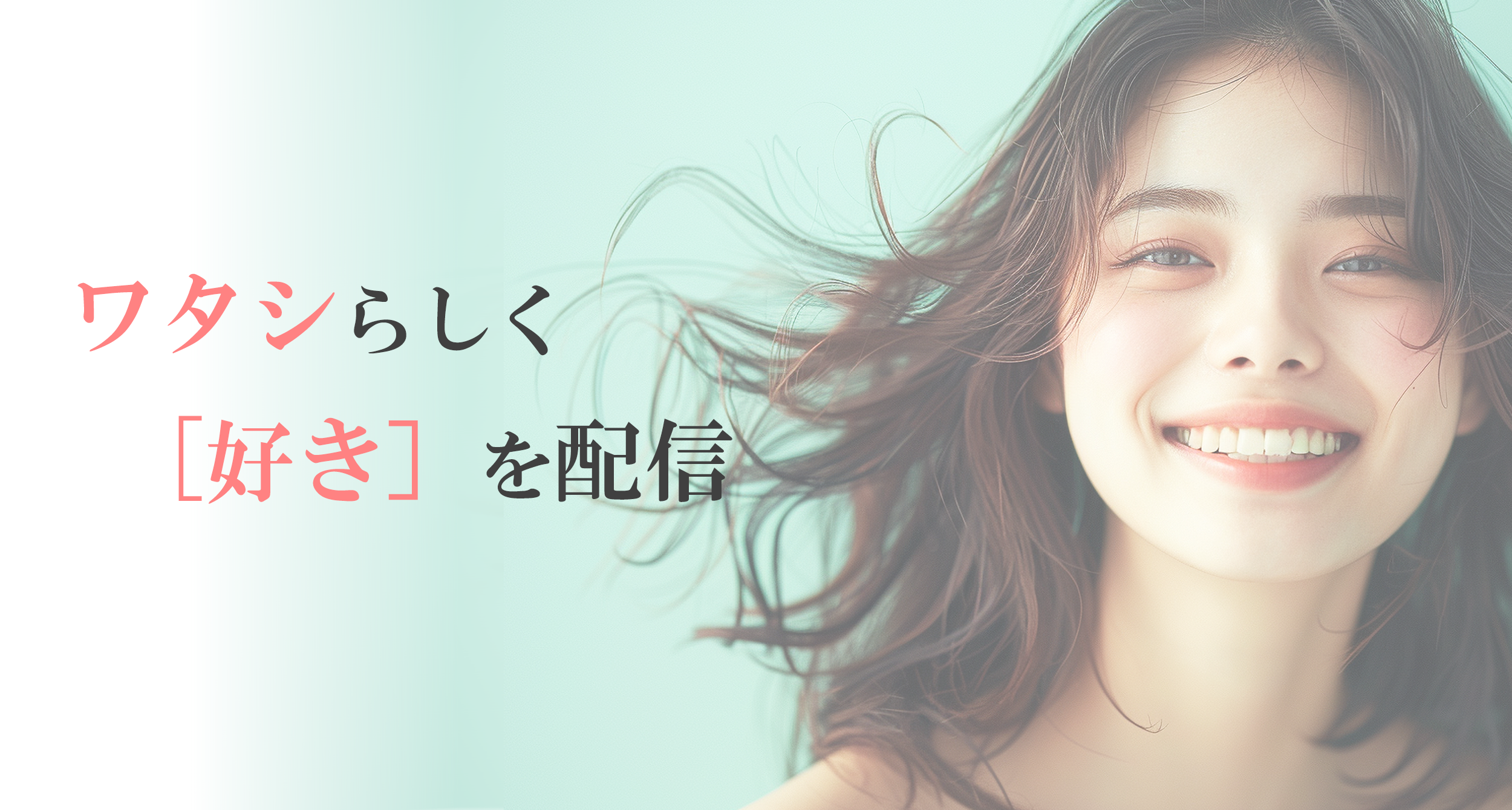 Girls Talk Management – GTM –